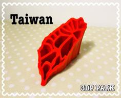 Taiwan~ 3D Printer Model