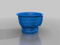 Yu – Chinese Food Vessel 3D Printer Model