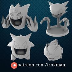 Gastly / Haunter / Gengar / Mega Gengar (Pokemon 35mm True Scale Series) 3D Printer Model