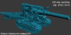 Soviet 203mm Howitzer M1931 (B-4) 3D Printer Model