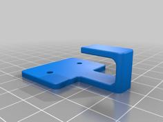 Simple Hook 3D Printer Model