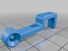 Simple Latch 3D Printer Model