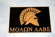 Molon Labe – Come And Take It 3D Printer Model