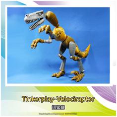 Tinkerplay Velociraptor 3D Printer Model