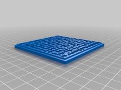 13th Century Magic Square 3D Printer Model