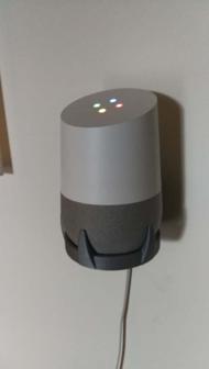 “All-Seeing Eye” Google Home Wall Mount 3D Printer Model