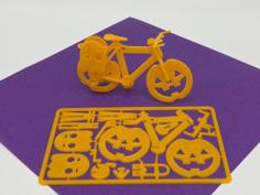 Touring Bike Business Card Halloween Version 3D Printer Model