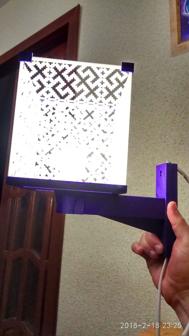 Brace (Wall Sconce) 3D Printer Model