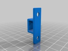 Small Cabinet Latch 3D Printer Model