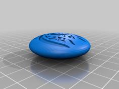 Heart Of Tafiti Charm 3D Printer Model