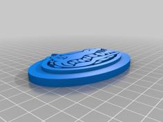 Florida Gator Christmas Ornament 3D Printer Model