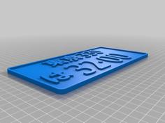 JAPANESE JDM License Plates…SR20…E36…05-86—UPDATED–NEW MODELS 3D Printer Model