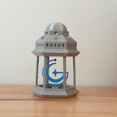 GFriend Lantern 3D Printer Model