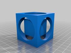 Impossible Cube Inside A Cube – Printer Test 3D Printer Model