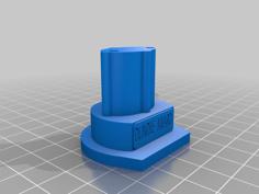 Dundie Award 3D Printer Model