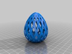 Decorative Easter Egg 3D Printer Model