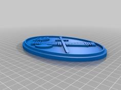 Guardia Civil Logo 3D Printer Model