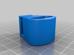 Reishunger Löffelhalter / Reishunger Spoon Holder 3D Printer Model