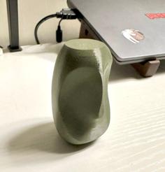 Face Vase 3D Printer Model