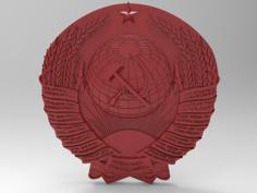 Coat Of Arms Of The USSR / Герб Советского Союза 3D Printer Model