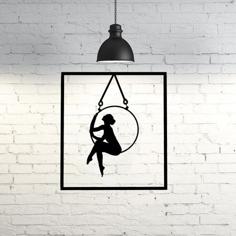 Aerial Girl Wall Art 2D 3D Printer Model