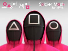 Soldier Masks(Squid Game)-re Uploaded 3D Printer Model