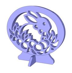 Easter Bunny In Egg Stand Up 3D Printer Model