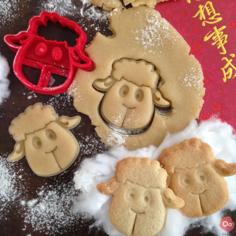 Chinese New Year 2015 The Year Of The Sheep Cookie Cutter 3D Printer Model