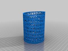 Tower Of Pi – Improved Font 3D Printer Model