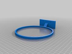 Basket For Basketball 3D Printer Model