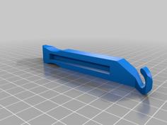 Bike Tire Lever 3D Printer Model