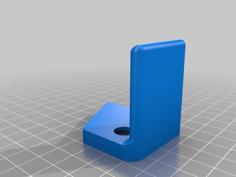 Fence Gate Handle And Latch Pull 3D Printer Model