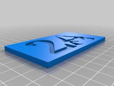 2A Sign 3D Printer Model