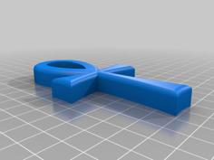 Simple Ankh 3D Printer Model