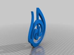 GOD – Arabic Letters 3D Printer Model