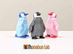 Low Poly Penguin Chick Magnet Puzzle 3D Printer Model