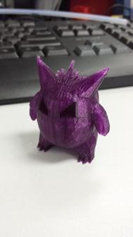 Low_Poly_Gengar 3D Printer Model