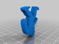 Bigfoot Toothpick Cake Topper (1) 3D Printer Model