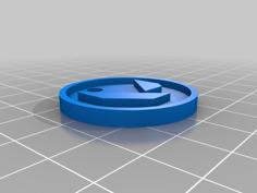 Valorant Logo Key Chain 3D Printer Model