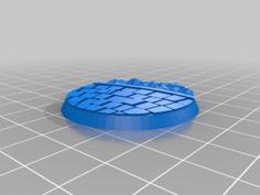 Wargaming Bases: 40mm Medieval Town Bases 3D Printer Model