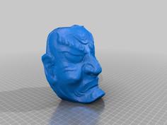 Samurai Mask, Edo Era. 3D Printer Model