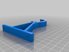 Curtain Rod Hanger For 1 1/4 3D Printer Model