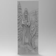 Veles, Slavic God. Ancient Rusland. 3D Printer Model