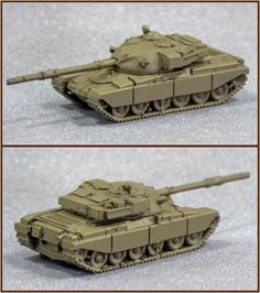 Chieftain Mk.5 (1:150) 3D Printer Model