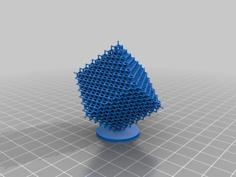 Lattice Cube With Platform 3D Printer Model