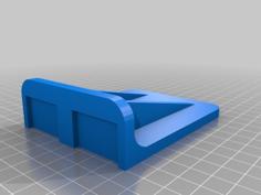 Simple Book End 3D Printer Model