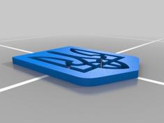 Ukrainian National Emblem. Tryzub. 3D Printer Model