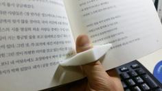 Book Ring 3D Printer Model