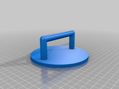 Burger Press 5″ – Heal Thy Burgers 3D Printer Model