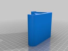 Cell Phone Stand 04 3D Printer Model